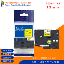 �m���ֵܾ��˺��C�|ɫ�� TZ1-231 �׵׺��� TZ1-631 �S�׺���