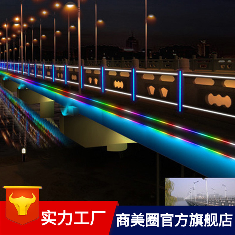 ����������ƴ��;���ҹ�������ƹ⹫԰ҹ��ɢ�����ȵ����������