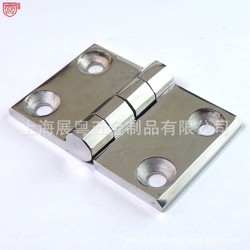 acero inoxidable 304 bisagra de servicio pesado caja de distribución eléctrica puerta de equipo de gabinete bisagra industrial accesorios de máquina herramienta bisagra