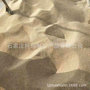 ������ɳ ˮϴ��ɳ 20-40Ŀ��ɺ�ɳ ���B��ɳ