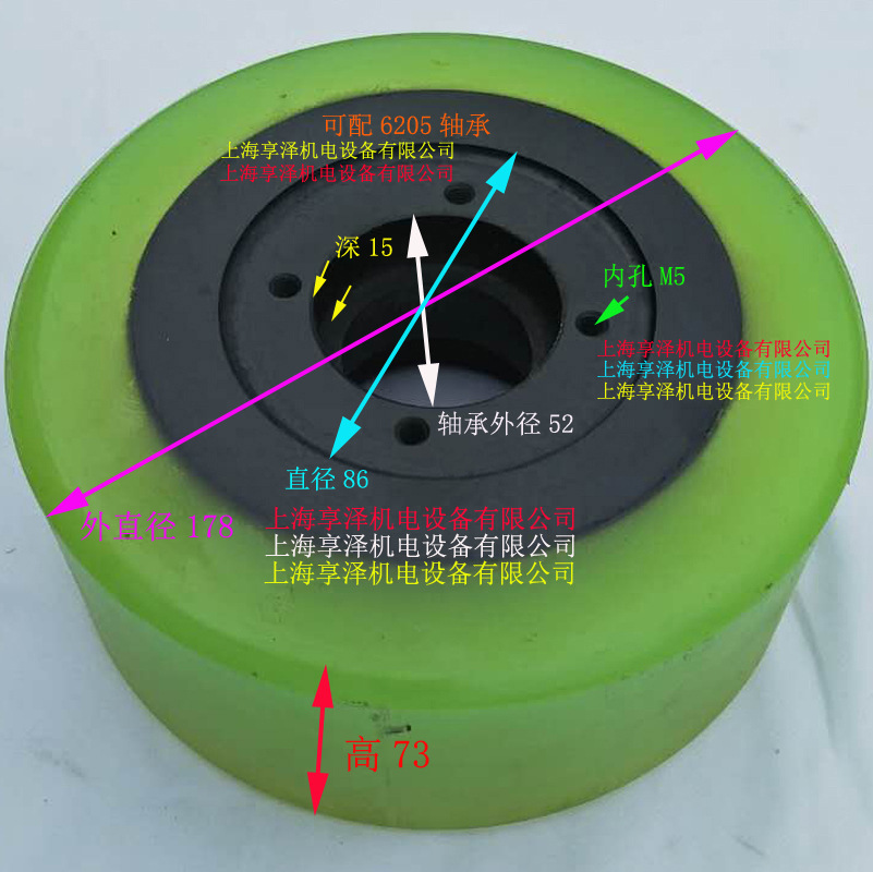 克拉克电动堆高车平衡轮万向轮子178*73  clark叉车支撑轮边轮子