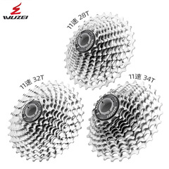 Wuzei Squid 11 Speed Highway Bike Ultra-Light Wheel 28T 32T 34T 36T Cassette Hollow Bicycle Wheel CNC
