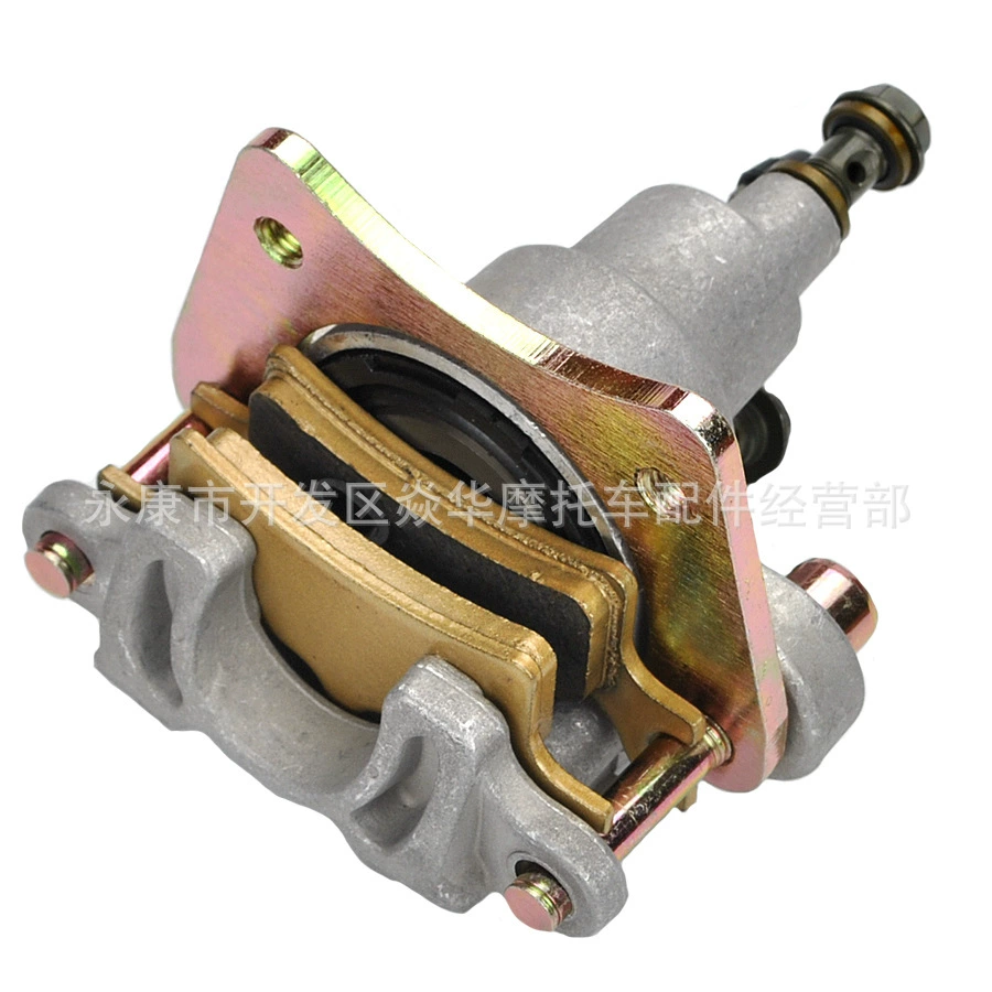 Запасные части Polaris ATV ATV, тормозной суппорт, тормозной суппорт, подходит для тормозного насоса POLARIS