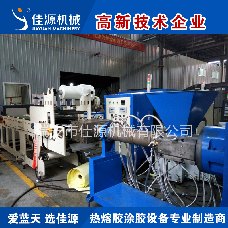汽车隔音板丁基胶多功能涂胶线热熔胶涂布机