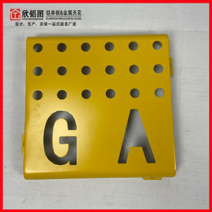 �S�Ҷ����XĻ�����װ�D�����͵�׽��ٰ����ƏV�������b���