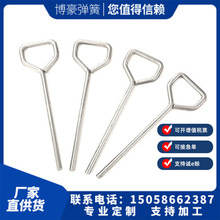 �S��ֱ���F�zơ���_ƿ���͸ߜز��P��F�z�ɶ�����N��ʽ����