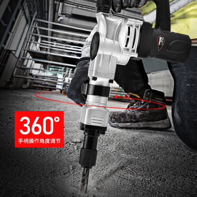 万牛单用电镐工业级大功率轻型电搞装修拆墙破碎混凝土冲击钻批发|ru