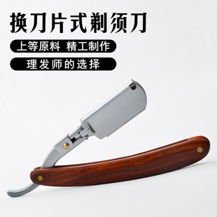 �t��֦ľ����ĥ����ʽ�ۯB��횵��ք���ʿ�κ���Ę�������^��