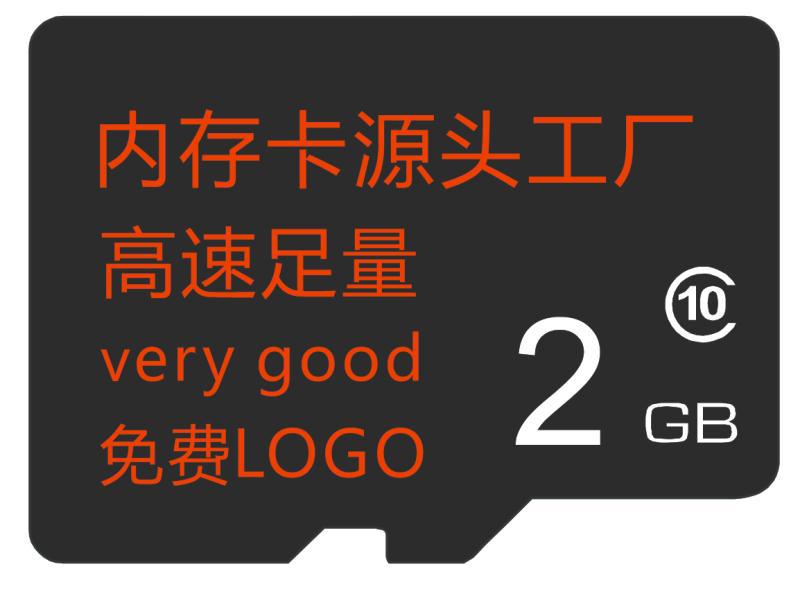 微信图片_20201107221320