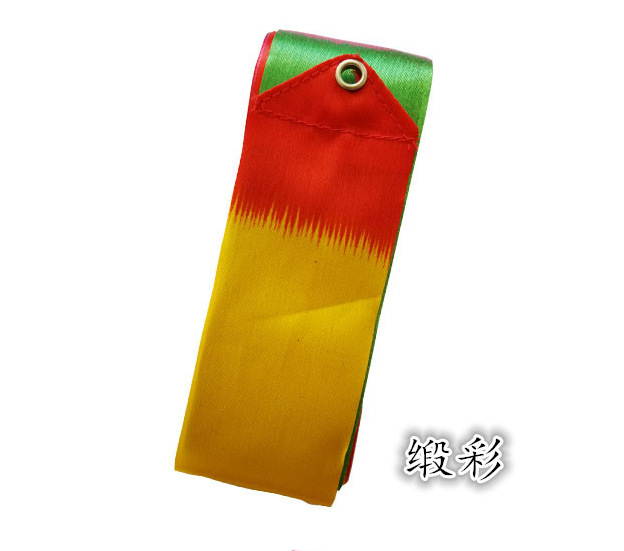 QQ图片20200420152558