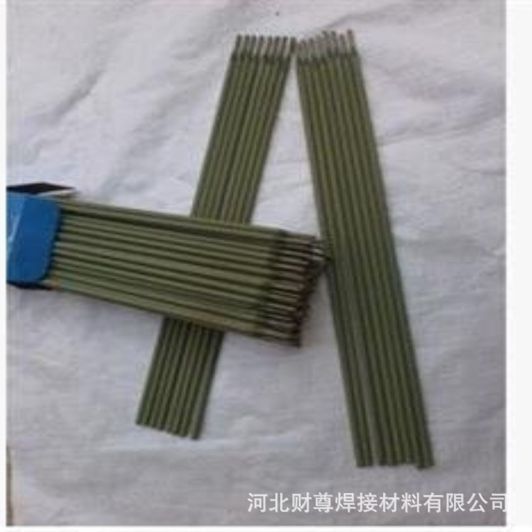 财尊厂家供应stellite6钴基电焊条司太立钴铬钨合金正品包邮