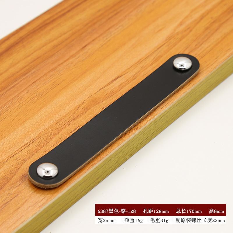 Muebles Gabinete de la puerta manija de cuero bolso de cuero manija de la puerta del gabinete del cajón de cuero negro marrón manija del gabinete