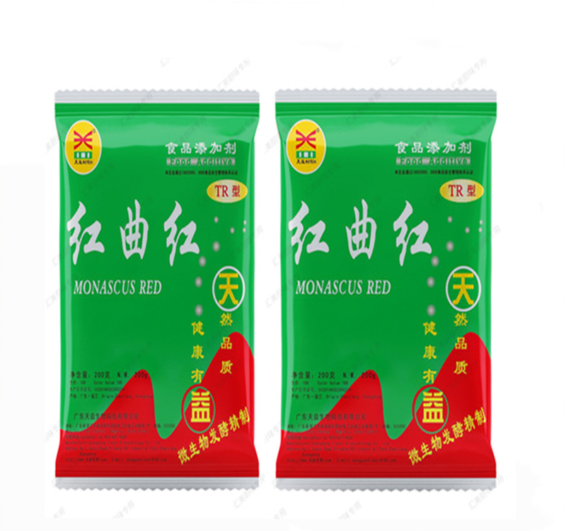 现货供应食品级 肉制品上色 食用 红曲红 食用色素