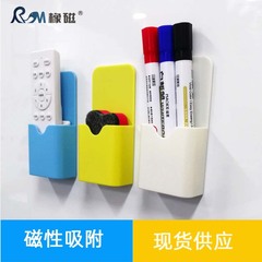 Wholesale magnetic blackboard chalk holder, refrigerator magnet office supplies magnetic whiteboard creative pen holder