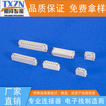 2.54MMgӲB XH2.54ֱ͸ߜحhBӲ