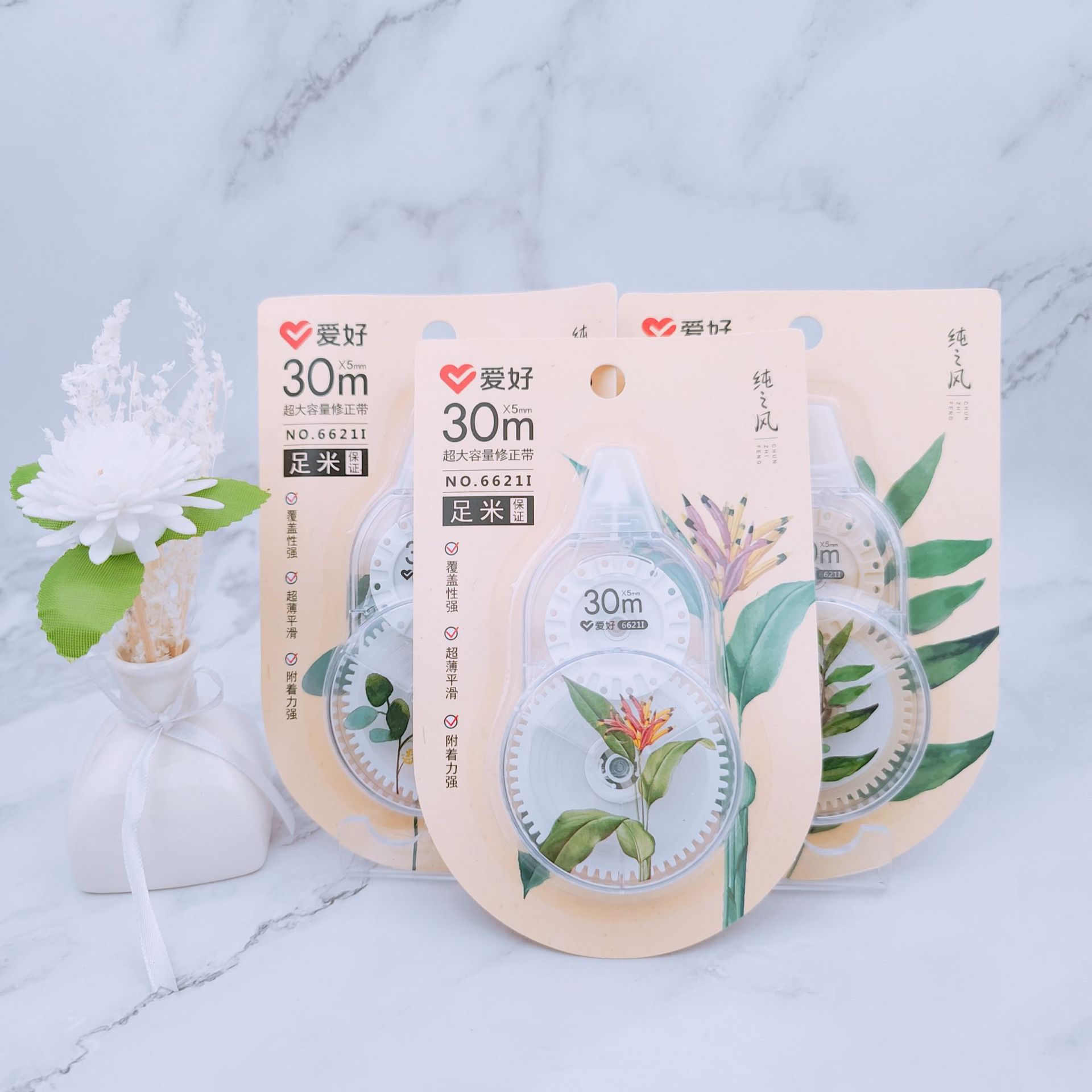 B612Kaji_20200919_174935_325