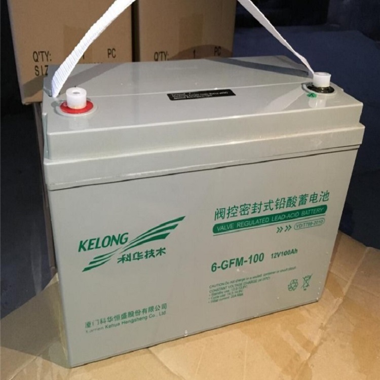 科华蓄电池6-GFM-65 科华电池12V6H 科华ups电池KELONG电池
