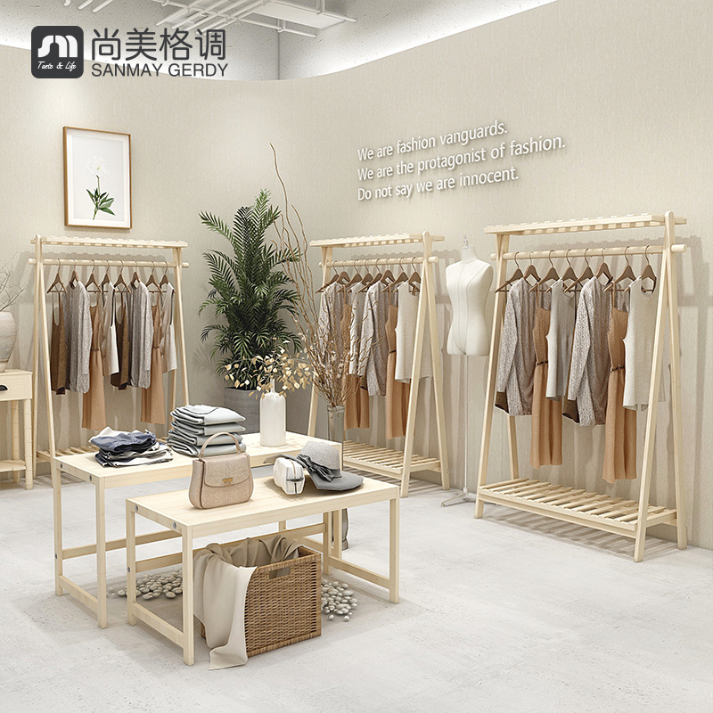 Retro couture Display rack woodiness Women's wear solid wood Coat rack Children's clothing to ground Rack goods shelves Hanging clothes rod