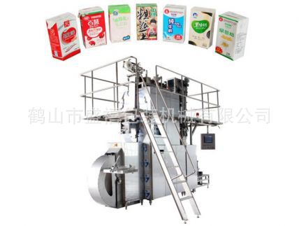 125\200\250\1000ml牛奶饮料咖啡果汁纸盒全半自动苗条砖型灌装机