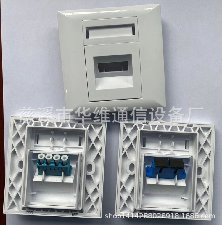 86型SC双 LC四光纤面板_副本