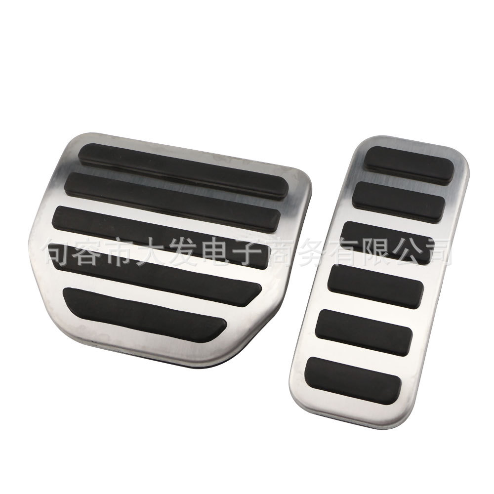 Applicable to Landrover Discoverer 3 4, 13 front Land Rover Range Rover Sports accelerator pedal modification