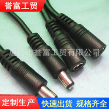 �S���� �a����ac-dc�Դ�� ���~оDC�Դ�� DC�Դ����늾�