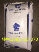 PP ����ʱRavago 4200,4210,4300,52G13-8,52G13-9