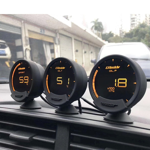 Sirius grydy car modification instrument multifunction LCD display water temperature RPM turbocharger racing clock