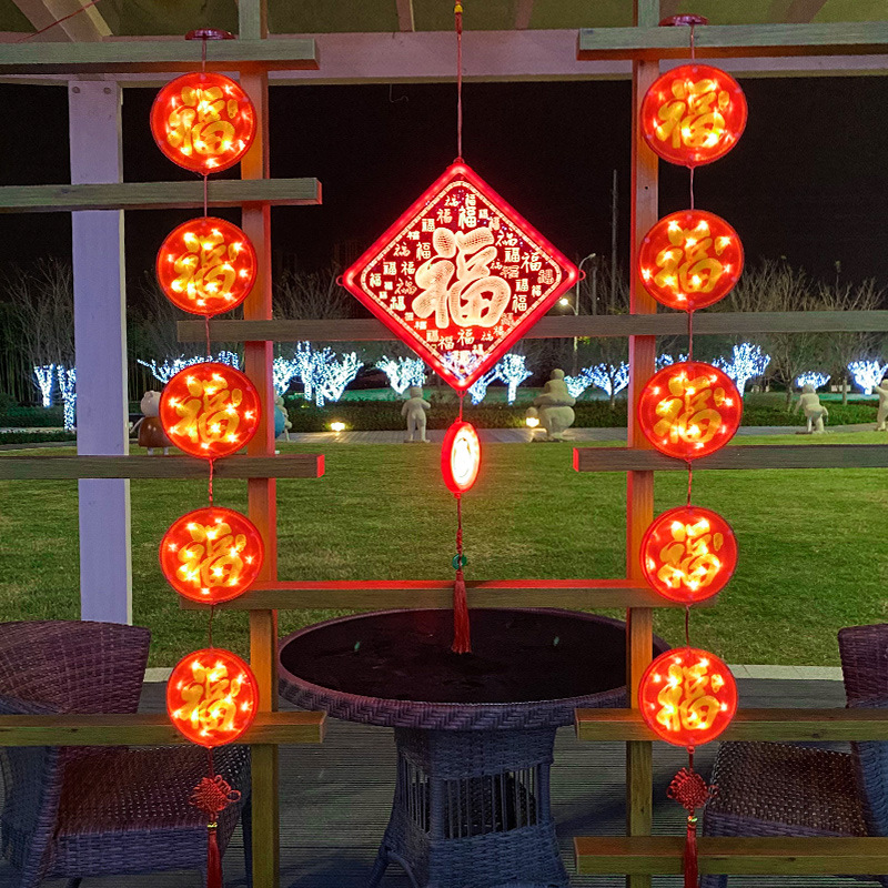 福字灯2.jpg