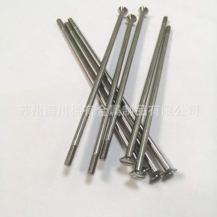 ����TC4⁘�׼����ݽz/��ĸ⁏��^���ͨ⁷��m��D����⁼ӹ���