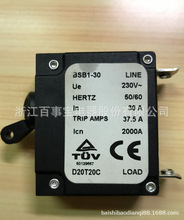 百事宝 液压电磁断路器BSB1系列 BSB1-30-15-T-B6