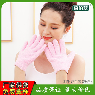 澳洲同款  羽毛纱触屏手膜 防干裂滋润保湿嫩肤 凝胶手套工厂直供