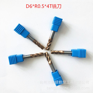 ���^�A��㊵�D6*R0.5*4T/D5���؈A�ǺϽ��u�������㊵�ȫϵ����