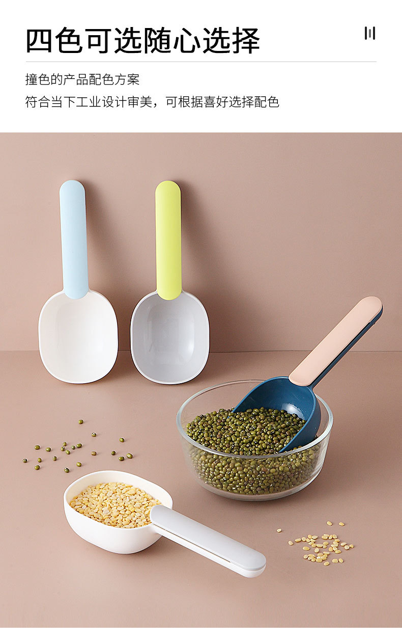 Wholesale Kitchen Measuring Cup Measuring Spoon display picture 5