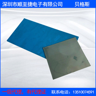 �ӹ�ģ��GapPad1500�����Ƭ ����ý^���|ƬTGP 1500���z�^��Ƭ