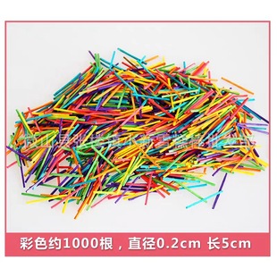 �ֹ�DIY���� ��ľ�� ��ɫ���� ľ�� ����1000֧һ��