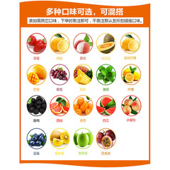 Special Concentrated Fruit Juice Drink for Shield Emperor 6x Lemon Tea Shop, 1.6L