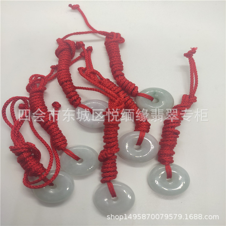 悦缅缘四会天光墟天然缅甸A货翡翠精工糯冰平安扣挂件|ms