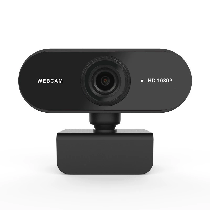 Компьютерная HD USB-камера без встроенного микрофона 2K сетевая веб-камера для ПК