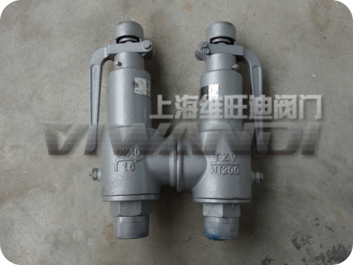 A28W-16P安全阀/A28W-25P安全阀/A28W-40P安全阀/A28W-10P安全阀