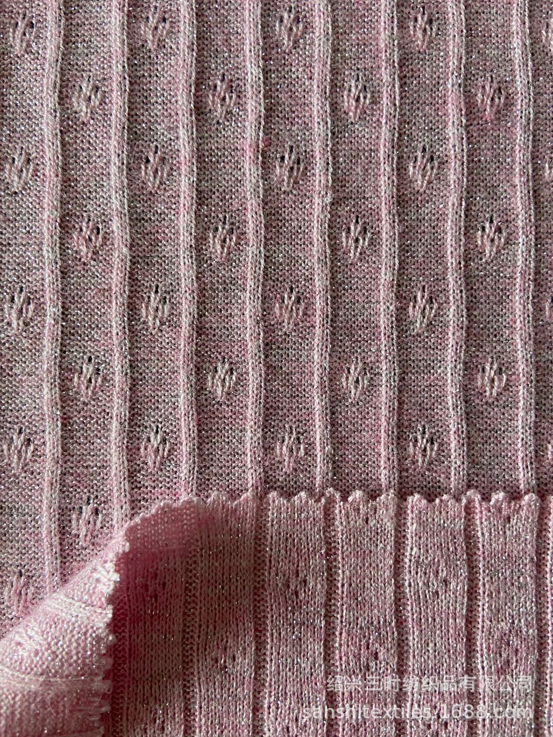 新品热销 针织粗针移圈罗纹仿羊绒面料 提花罗纹银丝毛衣毛衫面料