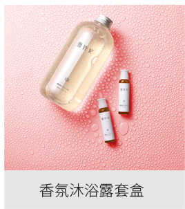 阿里巴巴详情模板_06