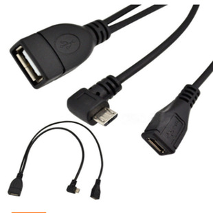 Micro USB OTG Host����������ӹ��,Mciro�� 90&deg;���^+Microĸ