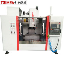 ����ֱ��TVK850 VMC850cnc�ӹ���������ϳ��ȫ����