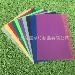 PVC��ɫ����Ƭ͸��PET�zƬܛӲ��������PPĥɰ��Ƭ�ı�ĤDIY�ֹ�