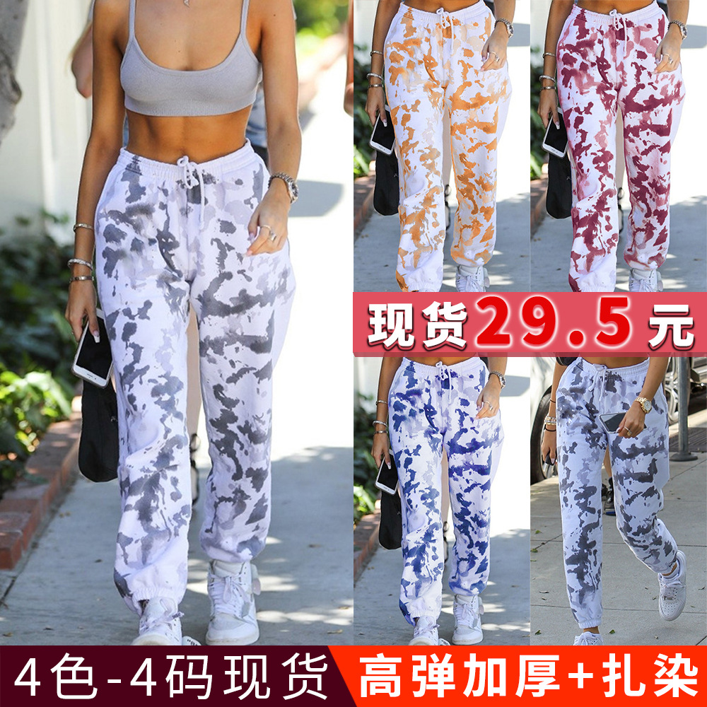 New European and American Printed Sports and Leisure Trousers Women Loose Sweater Pants