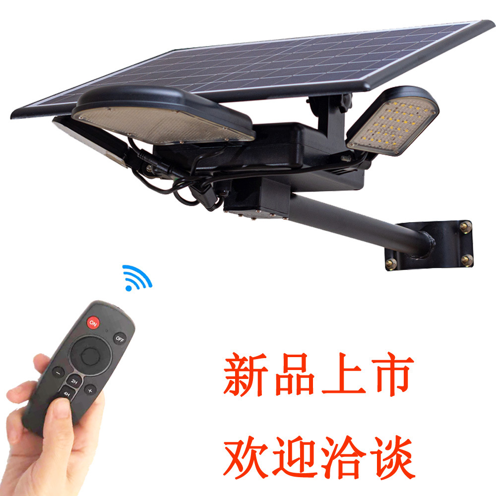 新款太陽能燈108LED戶外超亮庭院三頭燈新農村遙控路燈大功率
