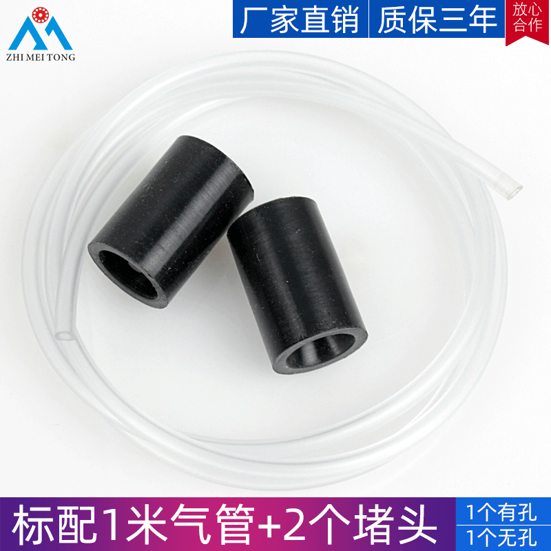 ־ͨբרܶͷп޿׶ͷѹ粨͸ܶͷ