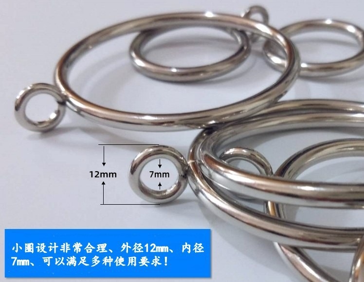 金属环3改进.jpg