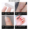 Nail stickers for nails, waterproof transparent removable invisible double-sided tape